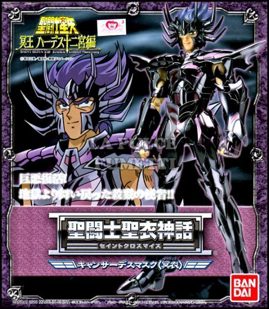 SAINT SEIYA MYTH CLOTH - THE HADES CHAPTER SANCTUARY: CANCER - DEATH MASK SPECTER SURPLICE